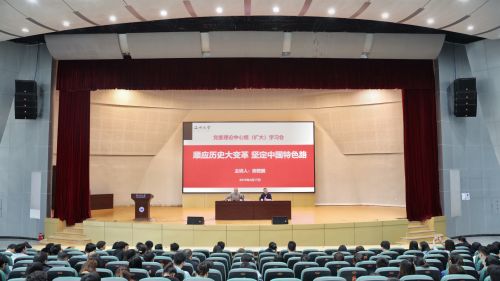 微信图片_20190417183847