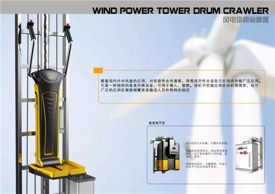 2020温州“市长杯”各项大奖出炉 碰撞出耀眼创意火花