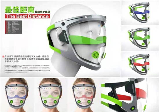 2020温州“市长杯”各项大奖出炉 碰撞出耀眼创意火花