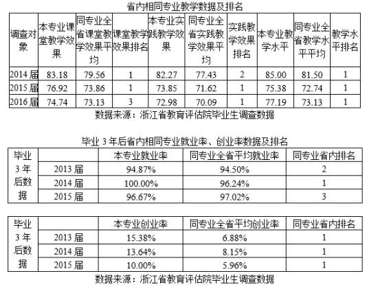 微信图片_20200706101358.png